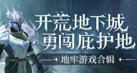 《宿命回響：弦上的嘆氣》IP企劃官方漫畫正式上線，一同來看另一面的故